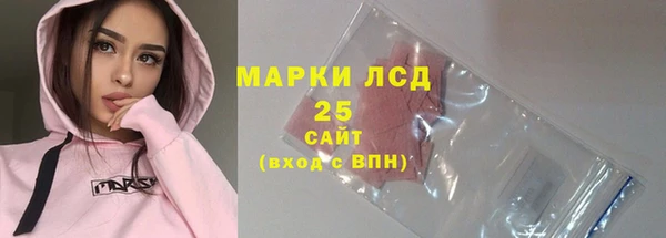 mdpv Верея