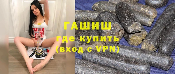 mdpv Верея